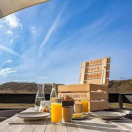 公寓式酒店 Strandstudio's Camperduin 3*